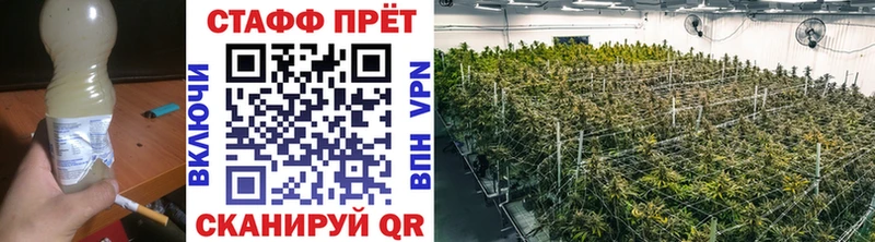 Цена Краснокаменск Alpha PVP Каннабис Кокаин
