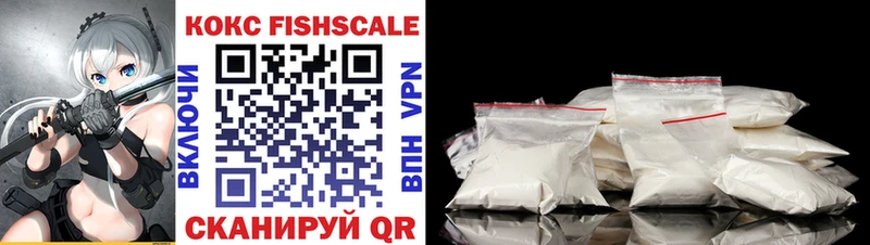 это как зайти  как найти закладки  Краснокаменск  COCAIN Эквадор 