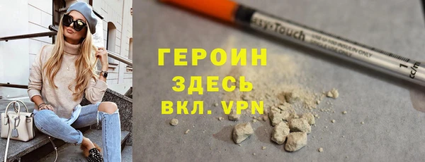 гашишное масло Баксан