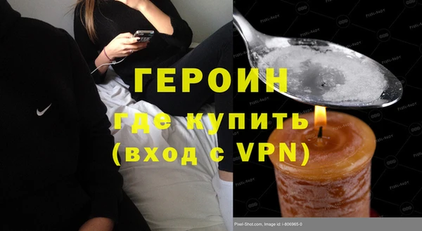 дмт Белоозёрский