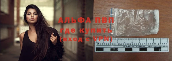 наркотики Балабаново
