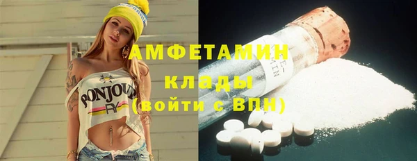 наркотики Балабаново