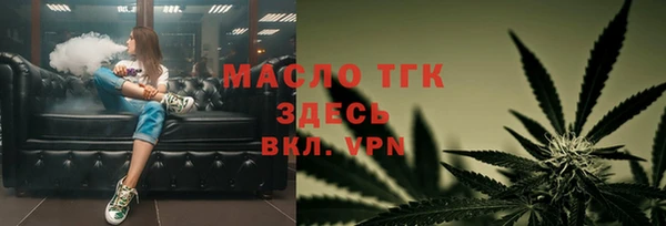 гашишное масло Баксан