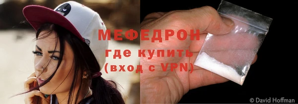 наркотики Балабаново