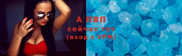 кокаин колумбия Приозерск