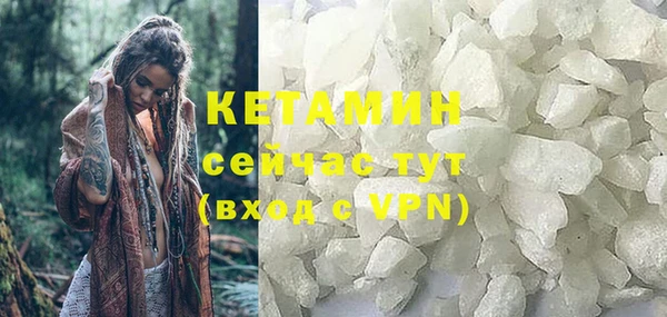 наркотики Балабаново