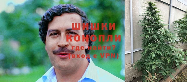 гашишное масло Баксан