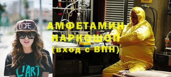 наркотики Балабаново