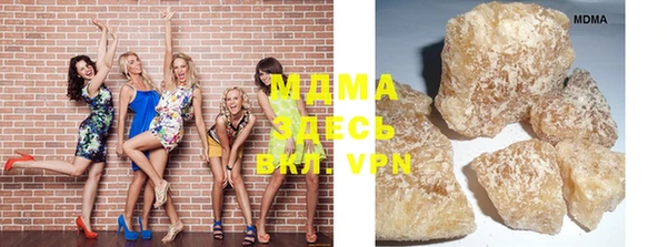 гашишное масло Баксан