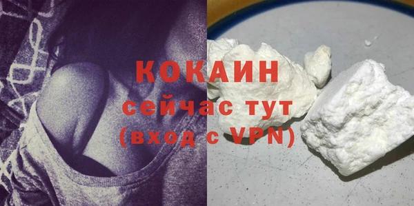 наркотики Балабаново