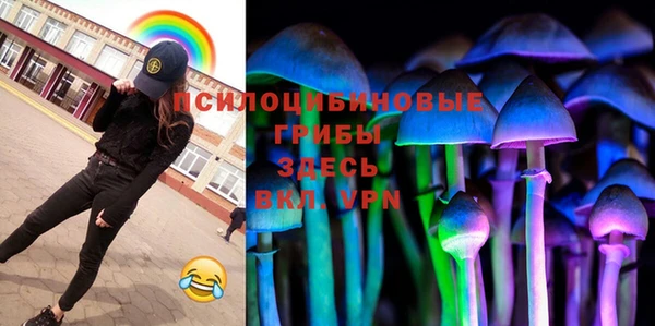 наркотики Балабаново