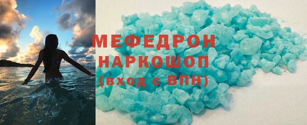 наркотики Балабаново