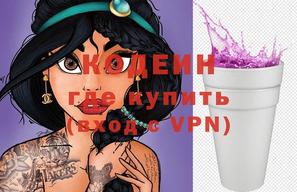 mix Пролетарск