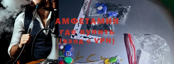 наркотики Балабаново